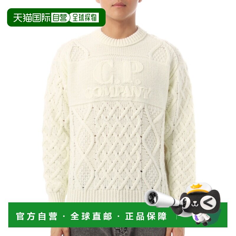 韩国直邮CP COMPANY 柔软羊毛毛衣(19CMKN289A 110508A 103) 圆