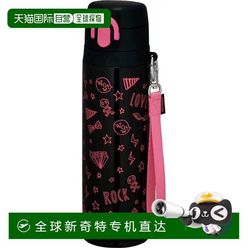 【日本直邮】THERMOS膳魔师保温水瓶真空绝缘手机杯550毫升JNT-55