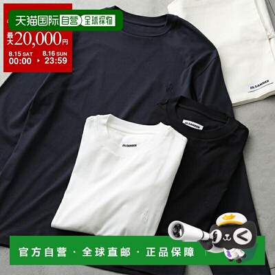 日本直邮JIL SANDER 男士长袖T恤 J22GC0271 JTN254 棉质 圆领 刺