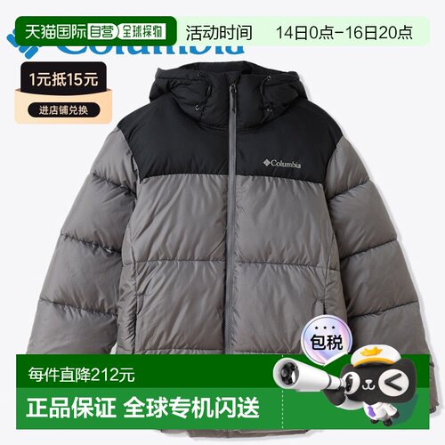 日本直邮Columbia Puffect II 连帽夹克 WE2300-023（男士）