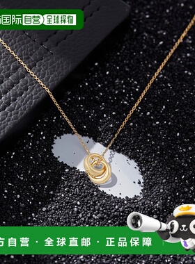 1h可退 日本直邮Paul Smith 女士 Double Ring Motif 精致双环设