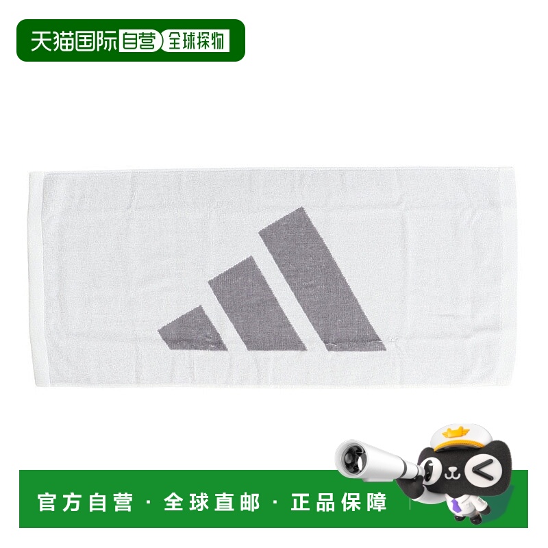 日本直邮adidas 毛巾 CP FT 面巾 ADJT-963 [白色 75×34cm 抗菌]