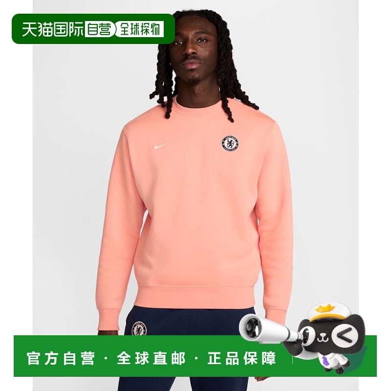 韩国直邮NIKE 男士卫衣HQ1763-844 CFC M NSW CLUB CRW BB SE - A