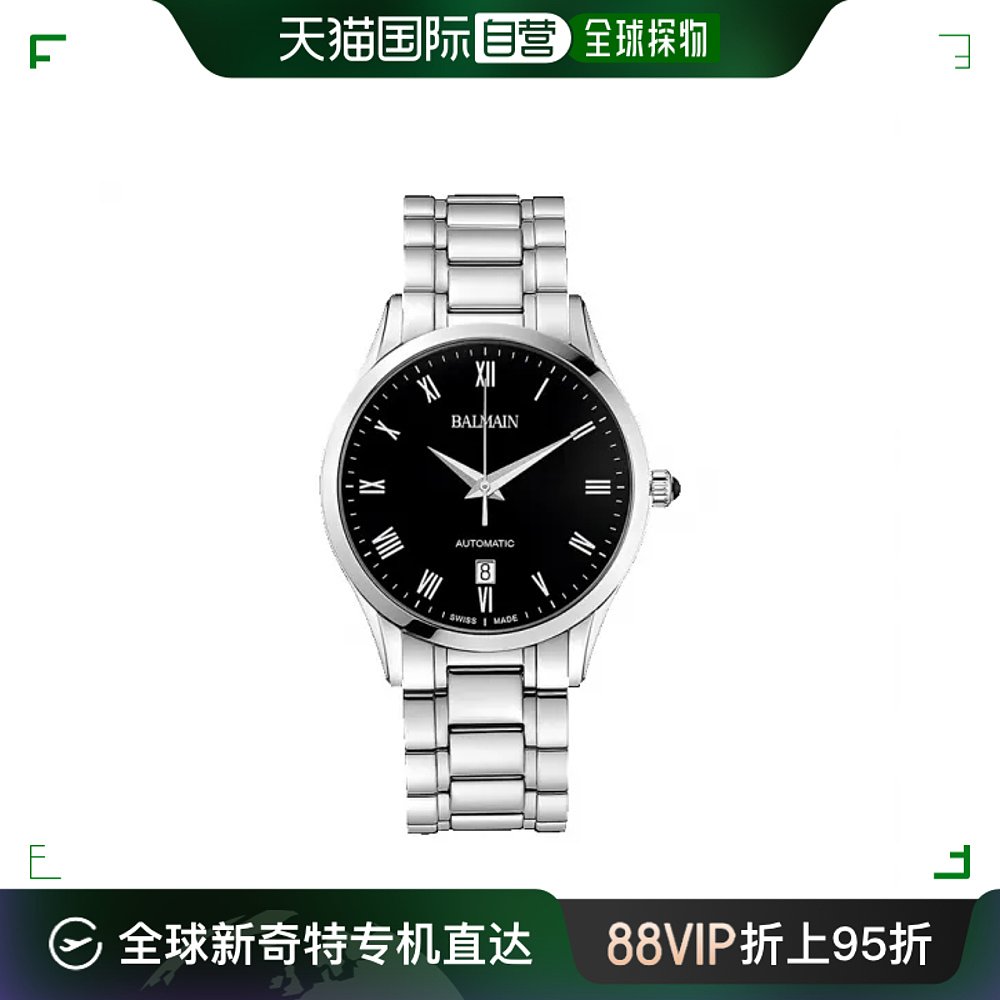 香港直邮宝曼/Balmain Classic R Grande Gent Automatic Watch精