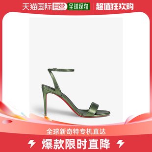 女士Loubigirl 香港直邮潮奢 Louboutin 金属色皮革 Christian