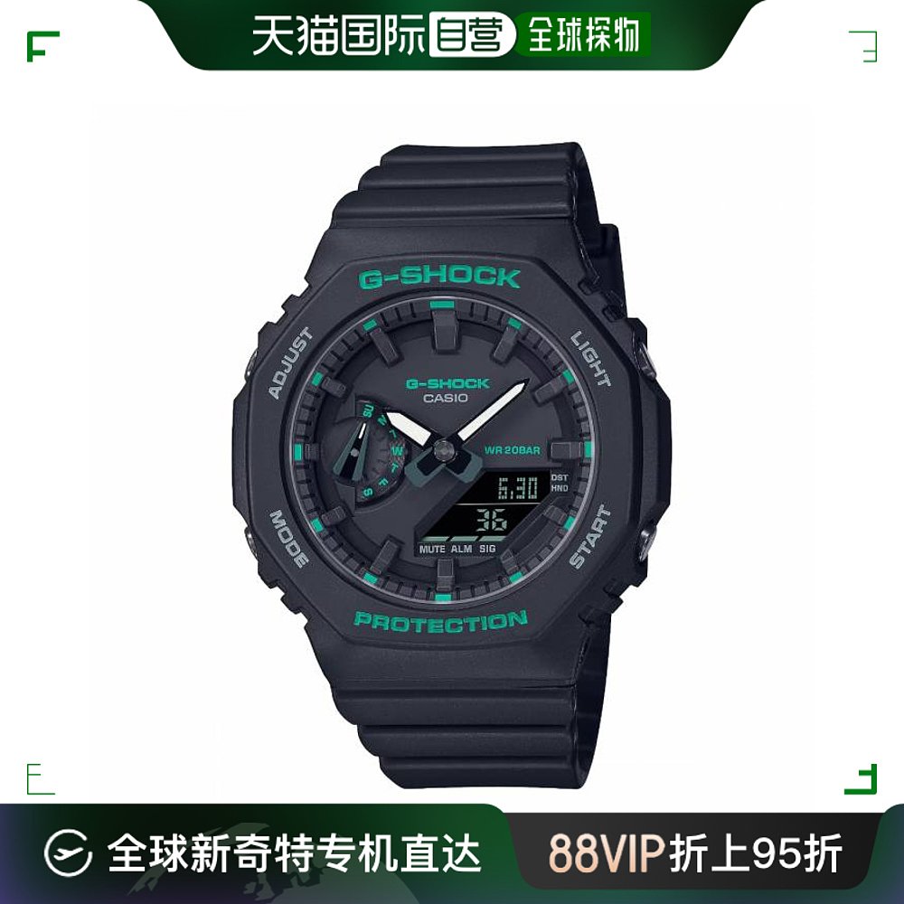 香港直邮卡西欧/Casio G-shock系列GMA-S2100GA-1A