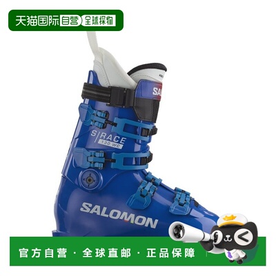 自营欧洲直邮Salomon萨洛蒙 S/RACE2男女通用蓝色聚氨酯滑雪靴新