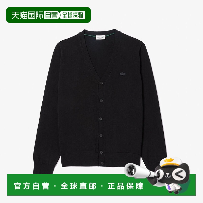 韩国直邮LACOSTE 开衫美丽诺羊毛V领AH5665-54N长袖男装