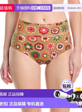 自营Montce Full Coverage High-Rise Bikini Bottom - brown 美