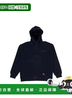 自营欧洲直邮Tommy Jeans RLX New CLSC Hoodie男士深蓝色卫衣