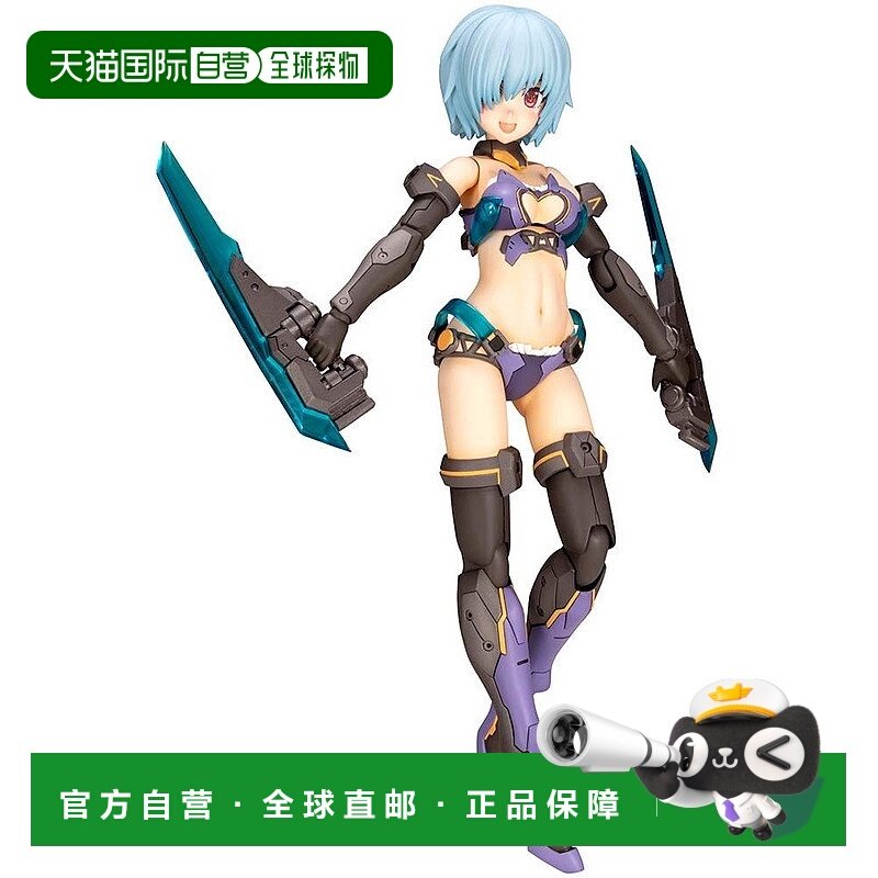 【日本直邮】寿屋KOTOBUKIYA圣战机甲机娘大鹫 比基尼装甲 155mm