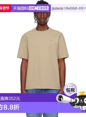 1h可退 香港直邮潮奢 MAISON KITSUNE 男士 驼色 Dressed Fox Com