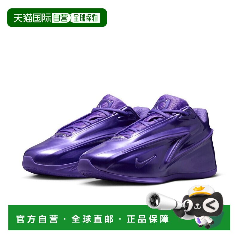 日本直邮Nike KD 19 EP "Purple Stuff" "Candy" 实战 舒适百搭