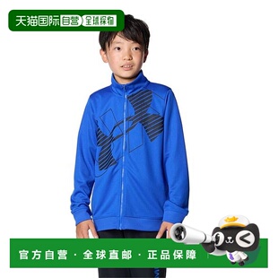 日本直邮 Under Armour TRACK JACKET 运动夹克