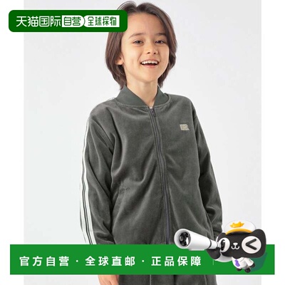 日本直邮RUSSELL ATHLETIC 儿童运动外套 灰色