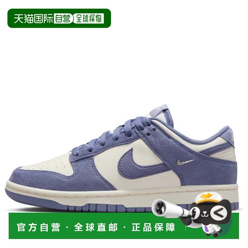 日本直邮Nike/耐克Mini Swoosh Sail 舒适柔软板鞋女款 IB4417