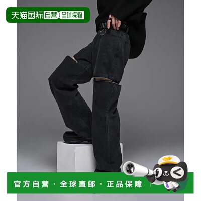 1h可退 日本直邮ADRER男女同款双拉链直筒牛仔裤 百搭经典款 适合