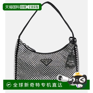 香港直邮潮奢 普拉达 1h可退 Prada metal金属 女士 精饰绸缎包包