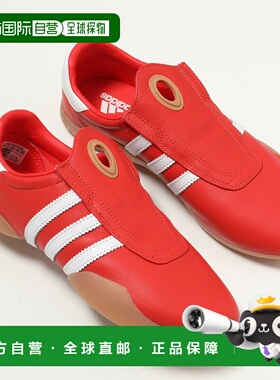 日本直邮adidas Originals Taekwondo Mei JR2646 女士低帮无鞋带