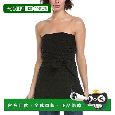 自营GANNI Stretch Crepe Strapless Top - black 美国奥莱直发