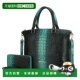 Croc collectionLiora Women 自营mia Handbag Tote Embossed