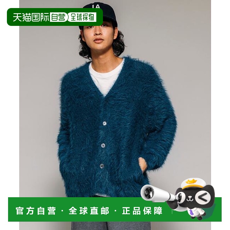 1h可退 日本直邮官方授权 FREAK'S STORE 混色羽毛V领开衫针织衫