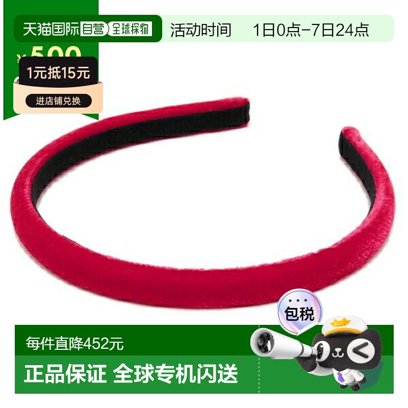 日本直邮Alexandre de Paris 发箍 发饰 永恒马谢尔埃拉 10mm 女