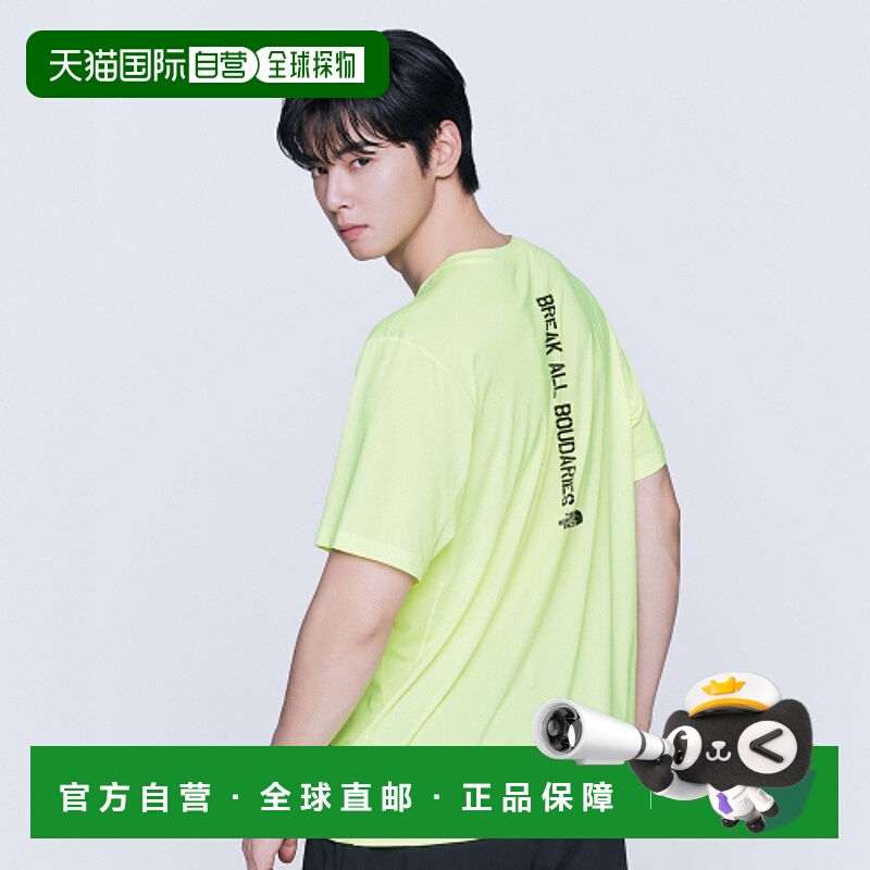 韩国直邮THE NORTH FACE北面正品户外运动男款T恤NT7UR19C