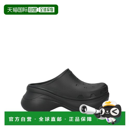 1h可退 香港直邮Balenciaga 巴黎世家 男士 Mules 木屐 black黑色