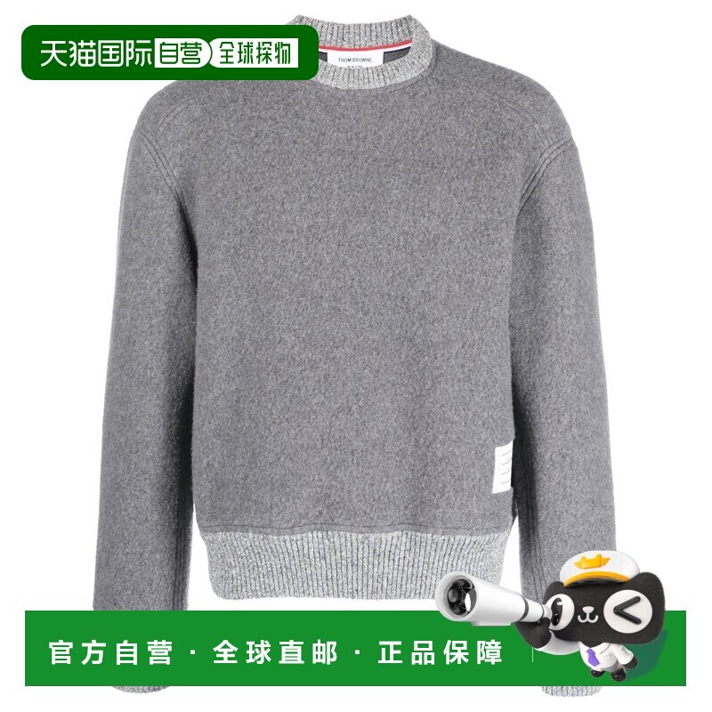 1h可退 香港直邮THOM BROWNE 男士针织衫 MJT410AJ0100055 AW2023