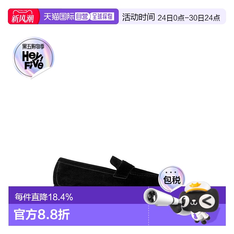 自营Louis Vuitton路易威登LV Mocassin LV Glove 男士鞋