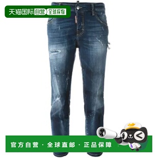 1h可退 香港直邮Dsquared2 二次方 女士 牛仔裤 S75LA0802S30505