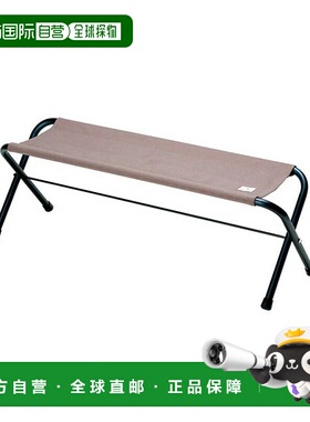日本直邮 FD Bench 灰色长椅户外
