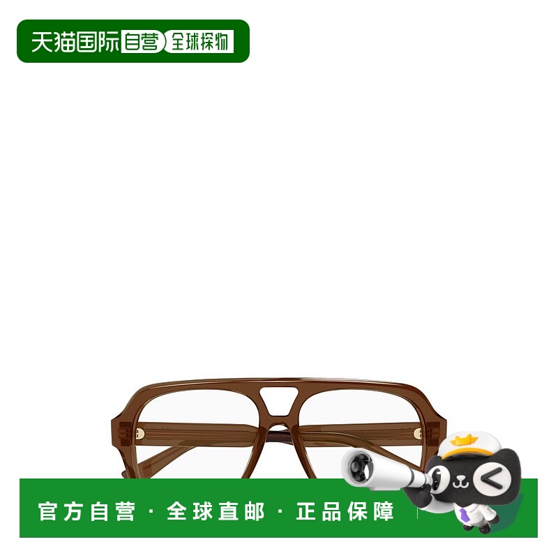 1h可退 香港直邮潮奢 Chloe 蔻依 女士 眼鏡 Navigator 鏡框 CH03