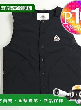 日本直邮PYRENEX 男士羽绒背心 DRAFT HMV004P保暖户外休闲