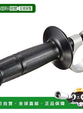 【日本直邮】makita牧田电动棘轮扳手用辅助侧手柄黑色带环 12264