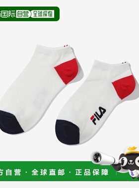 韩国直邮FILA [FILA] 撞色运动袜 (FS3SCF5305X_OWH)