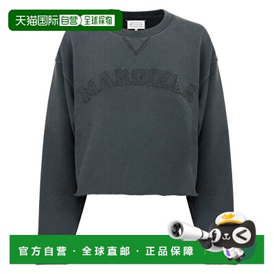 1h可退 香港直邮MAISON MARGIELA 女士针织衫 S51GU0134S25570960