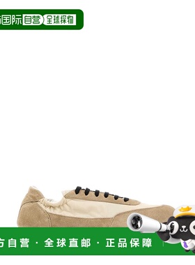 1h可退 香港直邮潮奢 Prada 普拉达 女士 雙色 Collapse 運動鞋 1