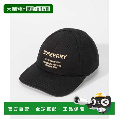 日本直邮 Hose Ferry 棒球帽 8057625 黑色帽子博柏利