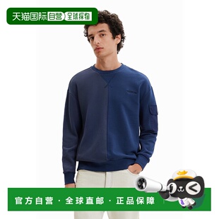 日本直邮Desigual 半印花运动衫 [DE819EM21302]