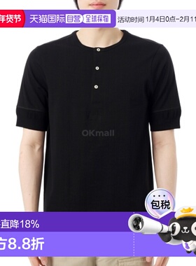 韩国直邮MERZ B. SCHWANEN 207 男子环轮亨利 (207 99)