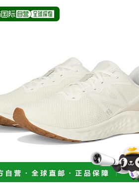 1h可退 香港直邮New Balance  男士 Fresh Foam Arishi v4 跑鞋