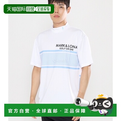 韩国直邮Mark&Lona Louver 小高领 T恤 吸湿速干UV防护 短袖 上装