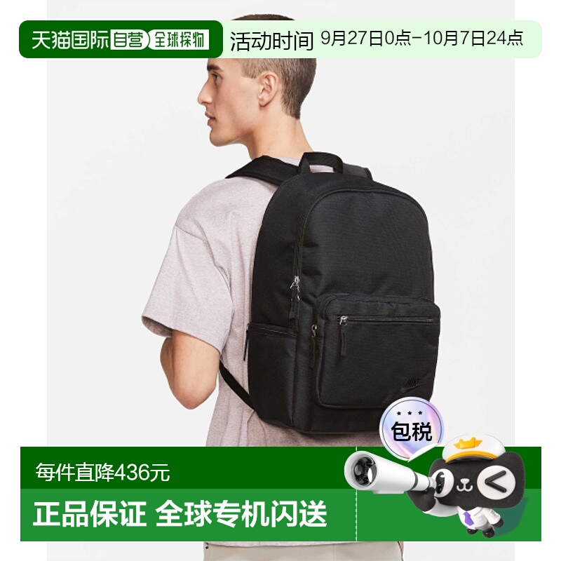 韩国直邮NIKE 公用背包DB3300-010 NK HERITAGE EUGENE BKPK - BL