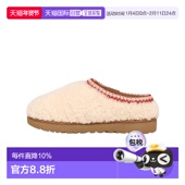 包头半托毛拖鞋 1h可退 雪地靴经典 可爱薄底冬款 香港直邮 UGG女款
