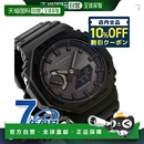 1A1 日本直邮casio品牌通用款 B2100 BLUETOOTH 日韩腕表