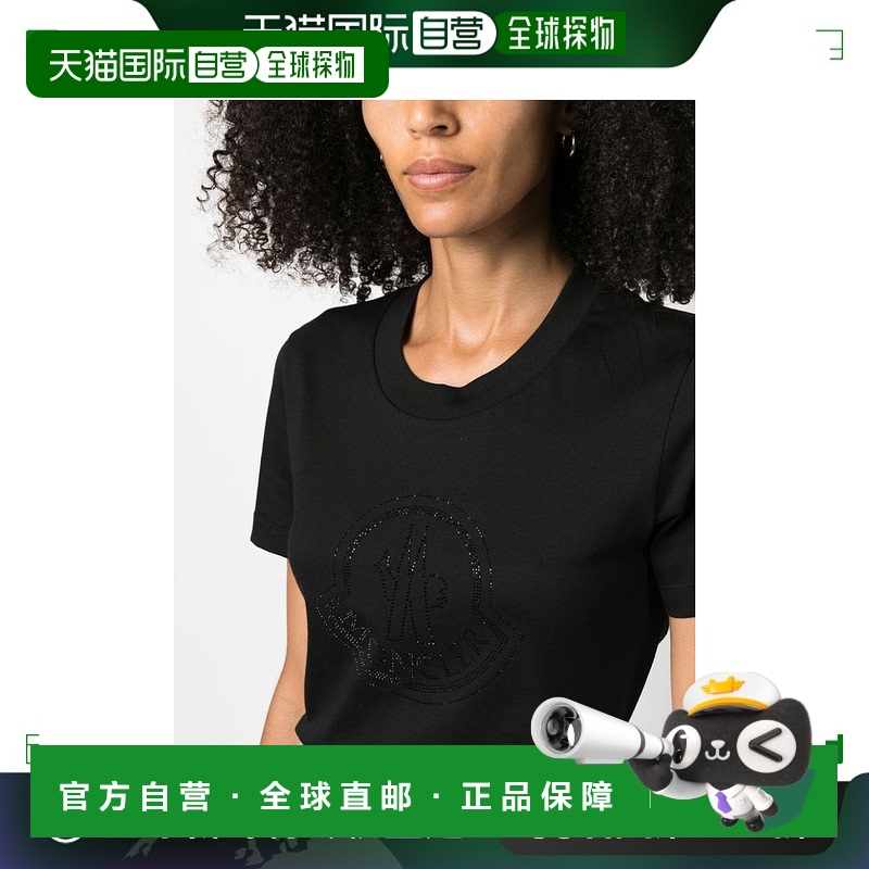1h可退 香港直邮MONCLER 女士衬衫 I20938C00034829FB999 SS2024