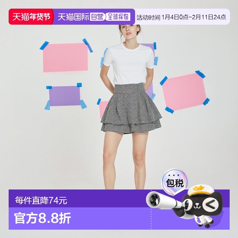 日本直邮日潮 GRL内衬短裤 千鸟格纹A字迷你裙gm773针织高腰短裙,女装/女士精品,半身裙,淘宝优惠券,粉丝福利购,淘宝优惠卷