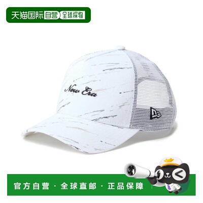 日本直邮NEW ERA 男士 9FORTY A-Frame泼墨印花高尔夫棒球帽 ne60